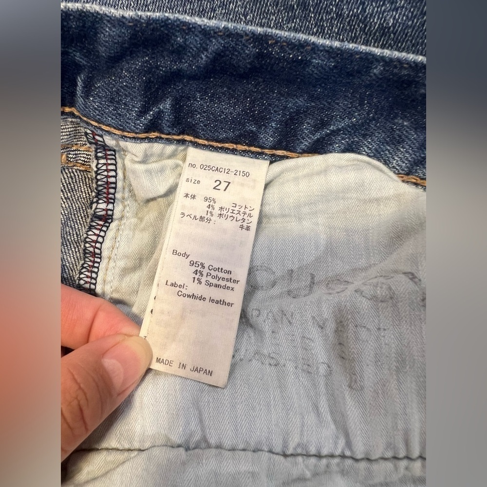 Moussy Vintage Howa Jeans Size 27 - Picture 8 of 8